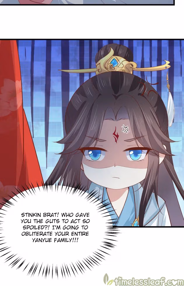 Read Supreme Ocular Master: The Peerless Heiress chapter 131.5 image 6 on Lezhin