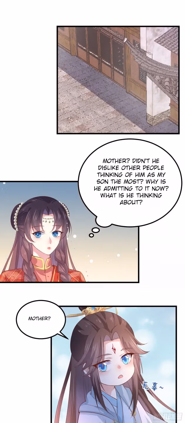 Read Supreme Ocular Master: The Peerless Heiress chapter 131 image 0 on Lezhin