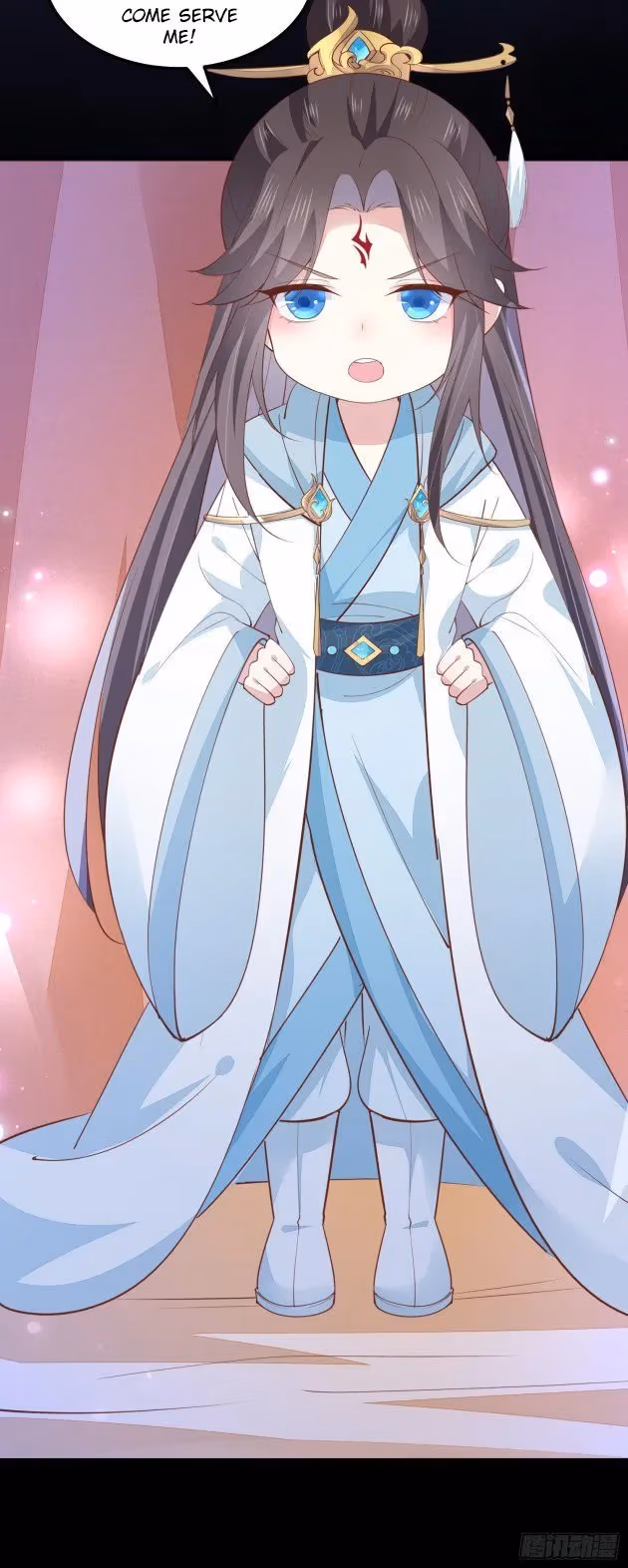 Read Supreme Ocular Master: The Peerless Heiress chapter 132.2 image 3 on Lezhin