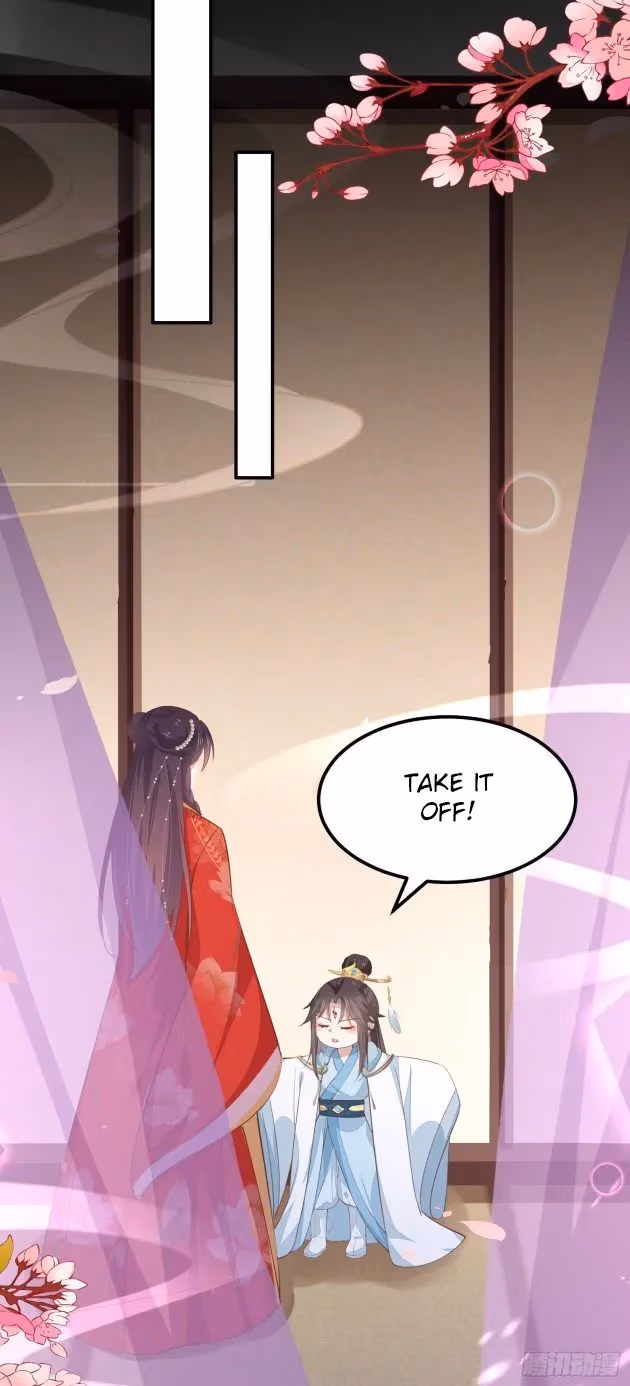 Read Supreme Ocular Master: The Peerless Heiress chapter 132.2 image 6 on Lezhin