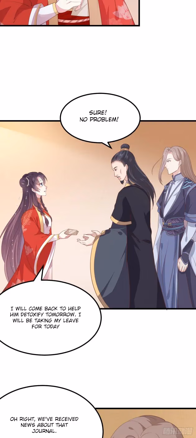 Read Supreme Ocular Master: The Peerless Heiress chapter 132 image 2 on Lezhin