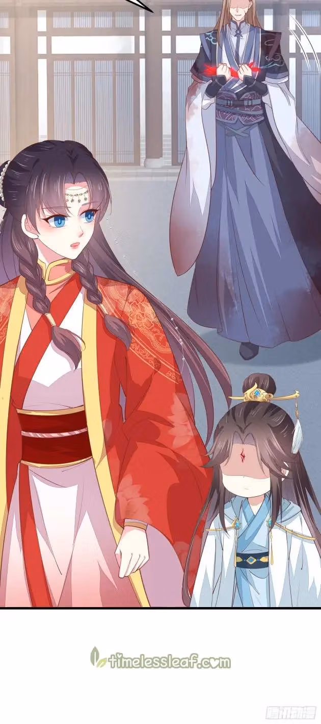 Read Supreme Ocular Master: The Peerless Heiress chapter 133.5 image 2 on Lezhin