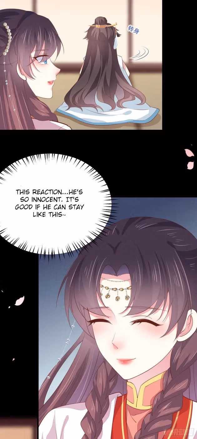 Read Supreme Ocular Master: The Peerless Heiress chapter 133 image 9 on Lezhin