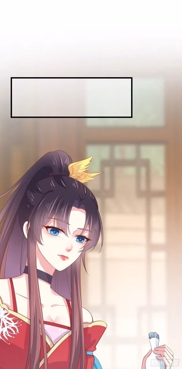 Read Supreme Ocular Master: The Peerless Heiress chapter 134.2 image 5 on Lezhin