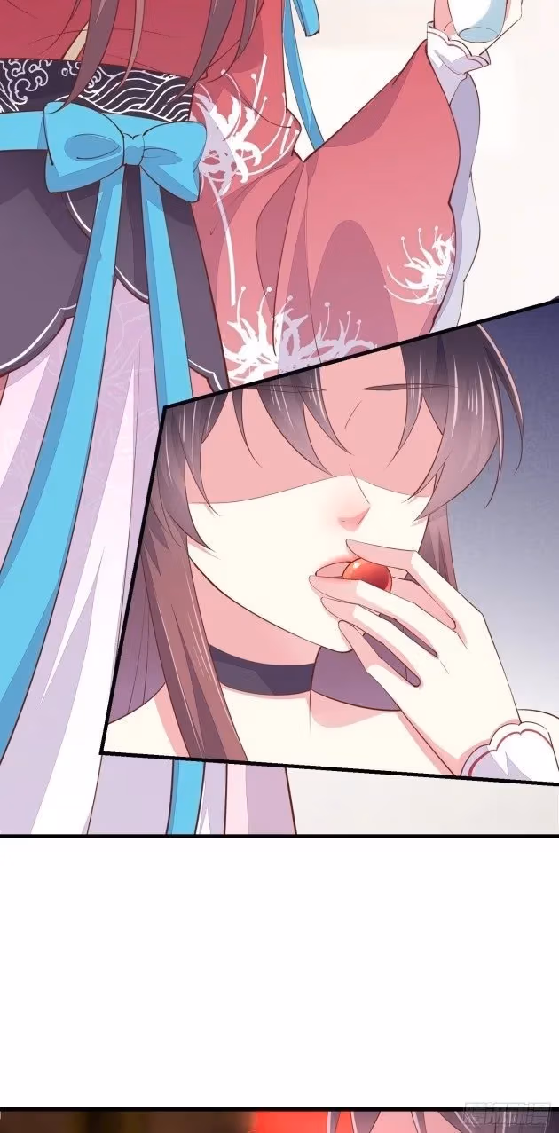 Read Supreme Ocular Master: The Peerless Heiress chapter 134.2 image 6 on Lezhin