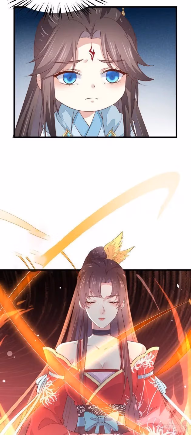 Read Supreme Ocular Master: The Peerless Heiress chapter 134.2 image 8 on Lezhin