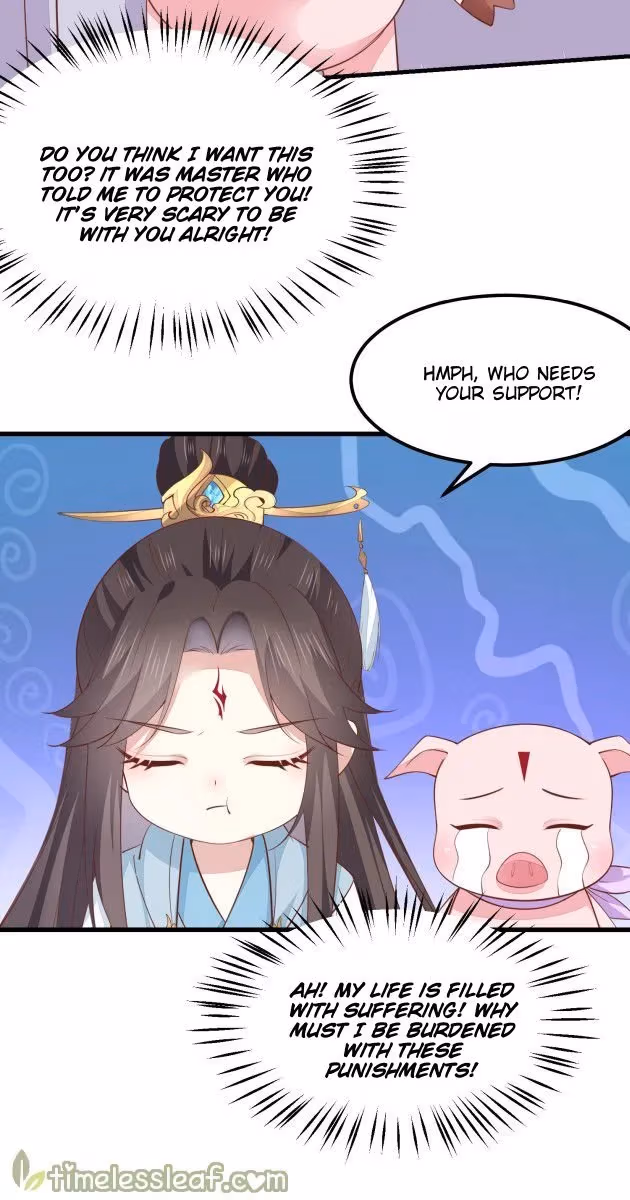 Read Supreme Ocular Master: The Peerless Heiress chapter 135.2 image 4 on Lezhin
