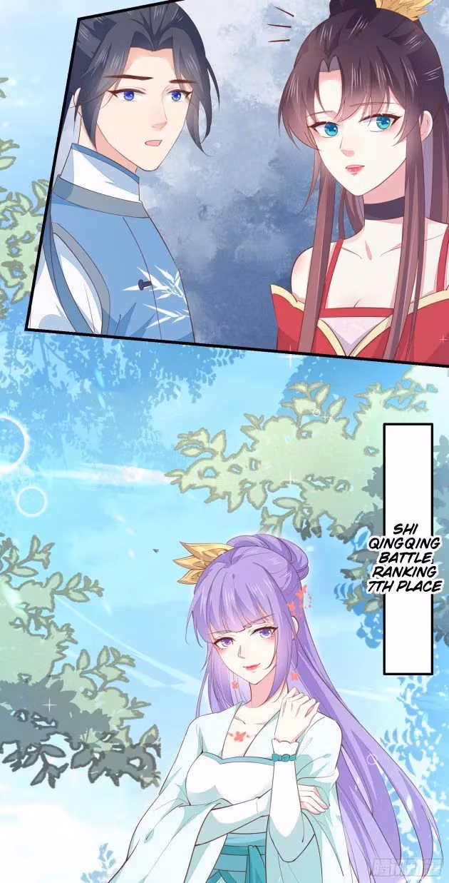 Read Supreme Ocular Master: The Peerless Heiress chapter 135.2 image 7 on Lezhin