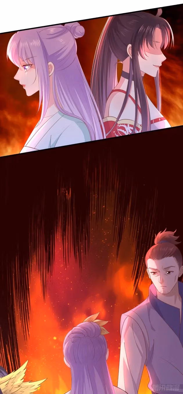Read Supreme Ocular Master: The Peerless Heiress chapter 136 image 12 on Lezhin