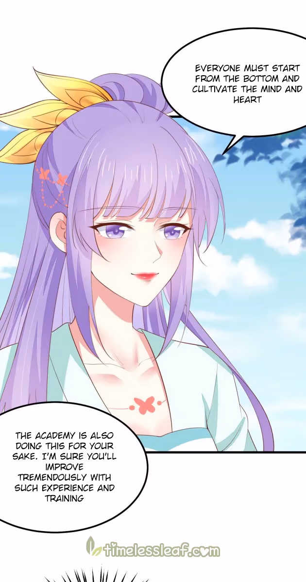 Read Supreme Ocular Master: The Peerless Heiress chapter 136 image 5 on Lezhin