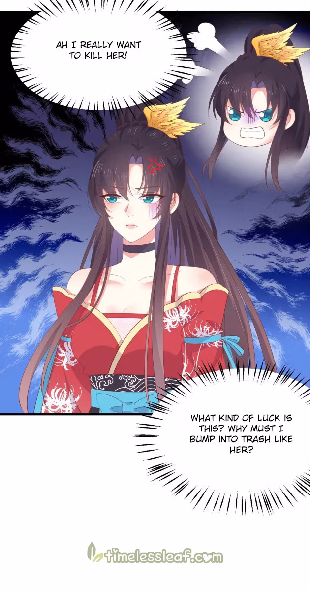 Read Supreme Ocular Master: The Peerless Heiress chapter 136 image 6 on Lezhin