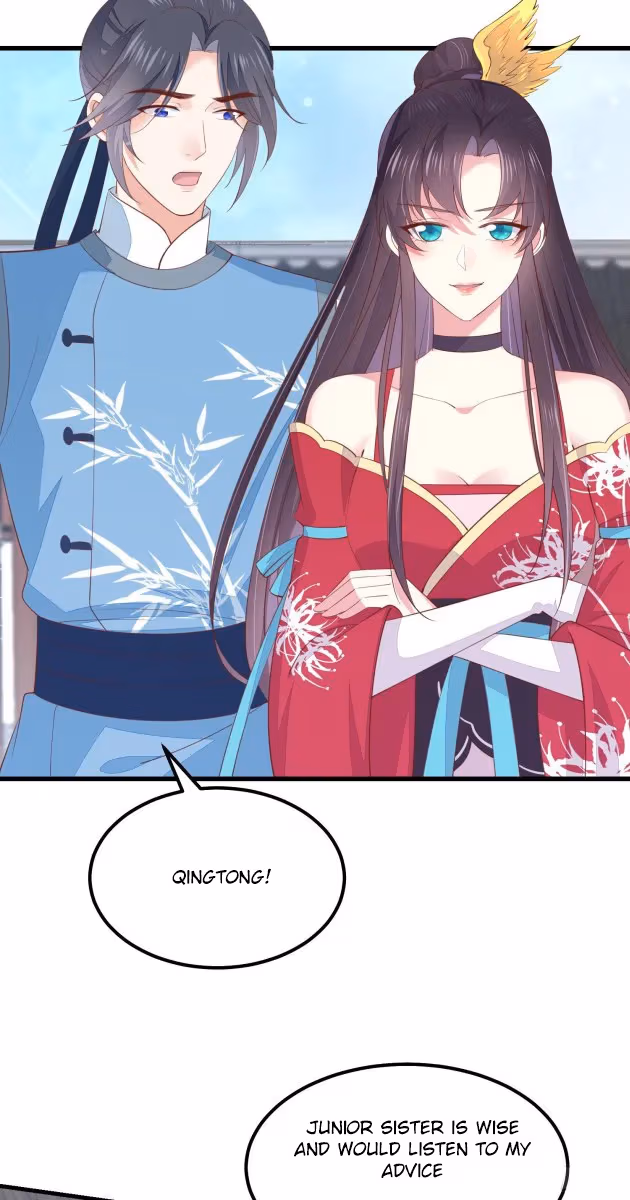 Read Supreme Ocular Master: The Peerless Heiress chapter 136 image 9 on Lezhin