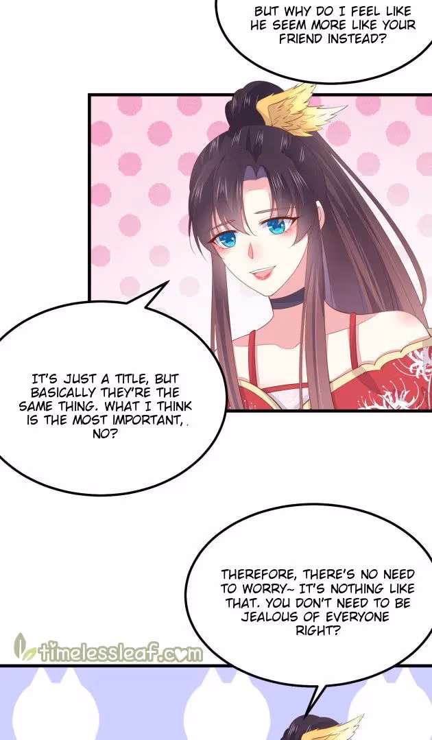 Read Supreme Ocular Master: The Peerless Heiress chapter 137 image 9 on Lezhin
