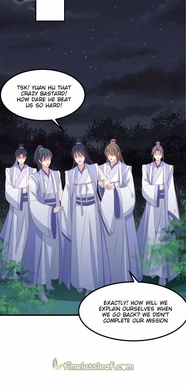 Read Supreme Ocular Master: The Peerless Heiress chapter 138.5 image 2 on Lezhin