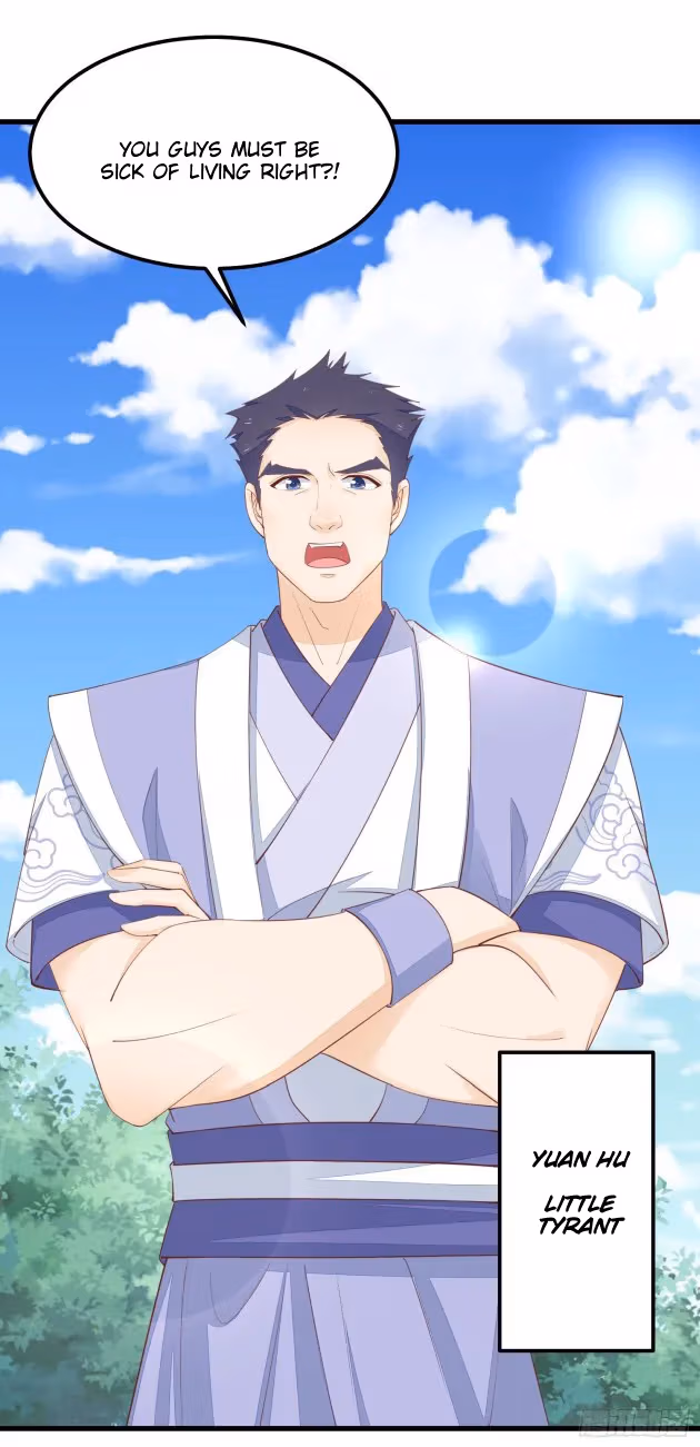Read Supreme Ocular Master: The Peerless Heiress chapter 138 image 0 on Lezhin