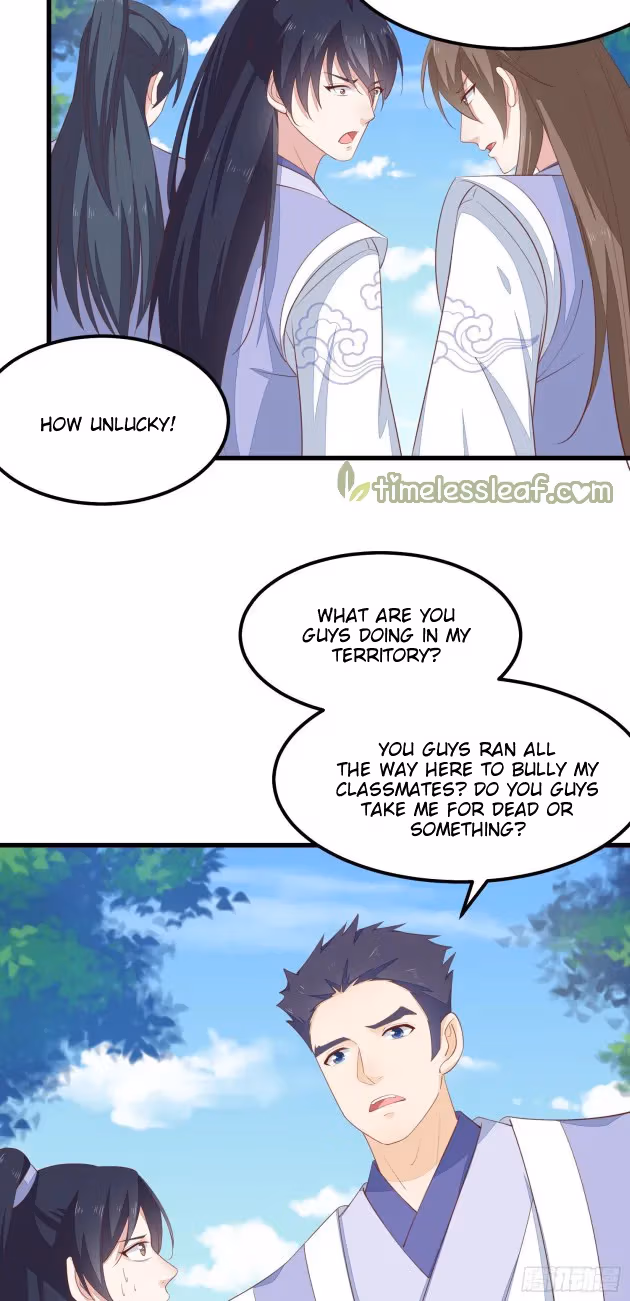 Read Supreme Ocular Master: The Peerless Heiress chapter 138 image 2 on Lezhin