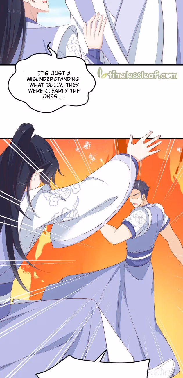 Read Supreme Ocular Master: The Peerless Heiress chapter 138 image 3 on Lezhin