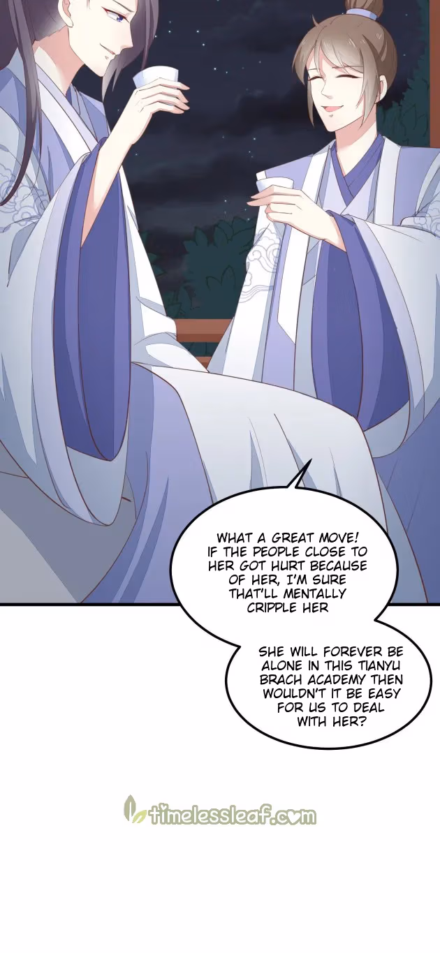Read Supreme Ocular Master: The Peerless Heiress chapter 139 image 3 on Lezhin