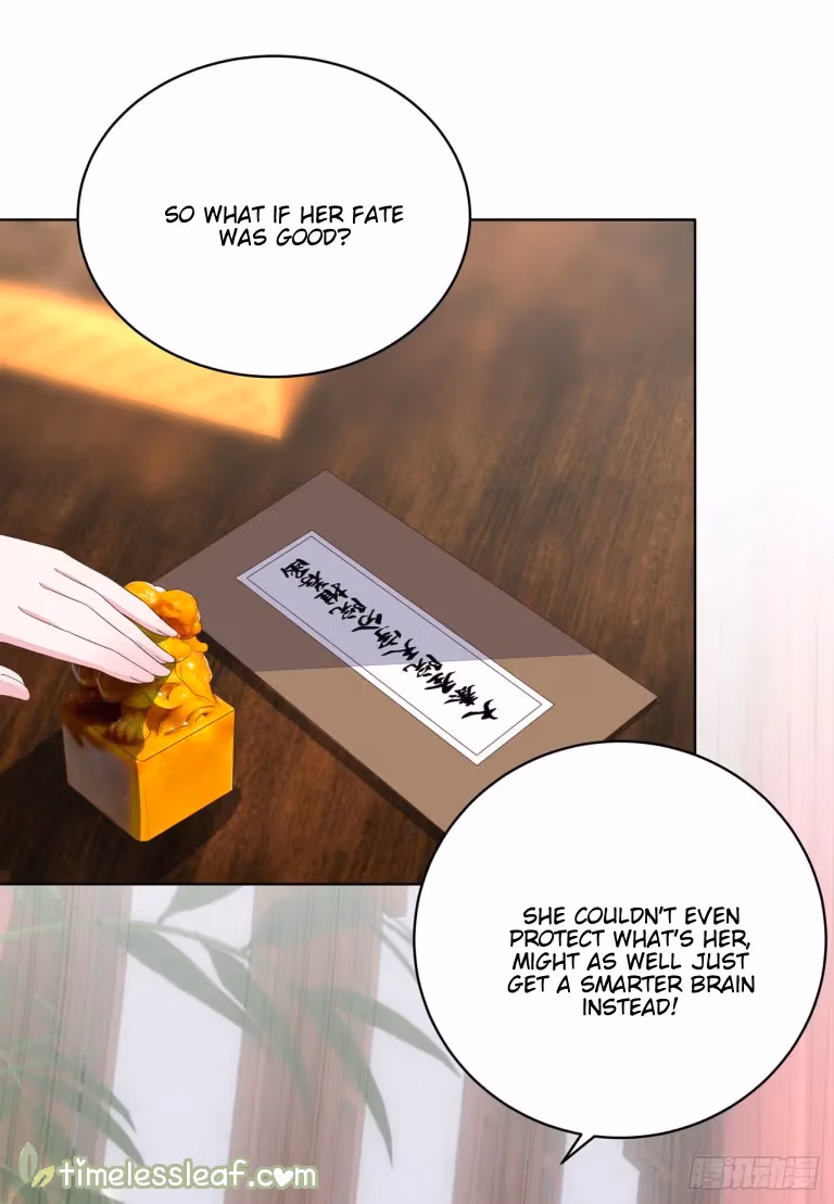 Read Supreme Ocular Master: The Peerless Heiress chapter 14.2 image 12 on Lezhin