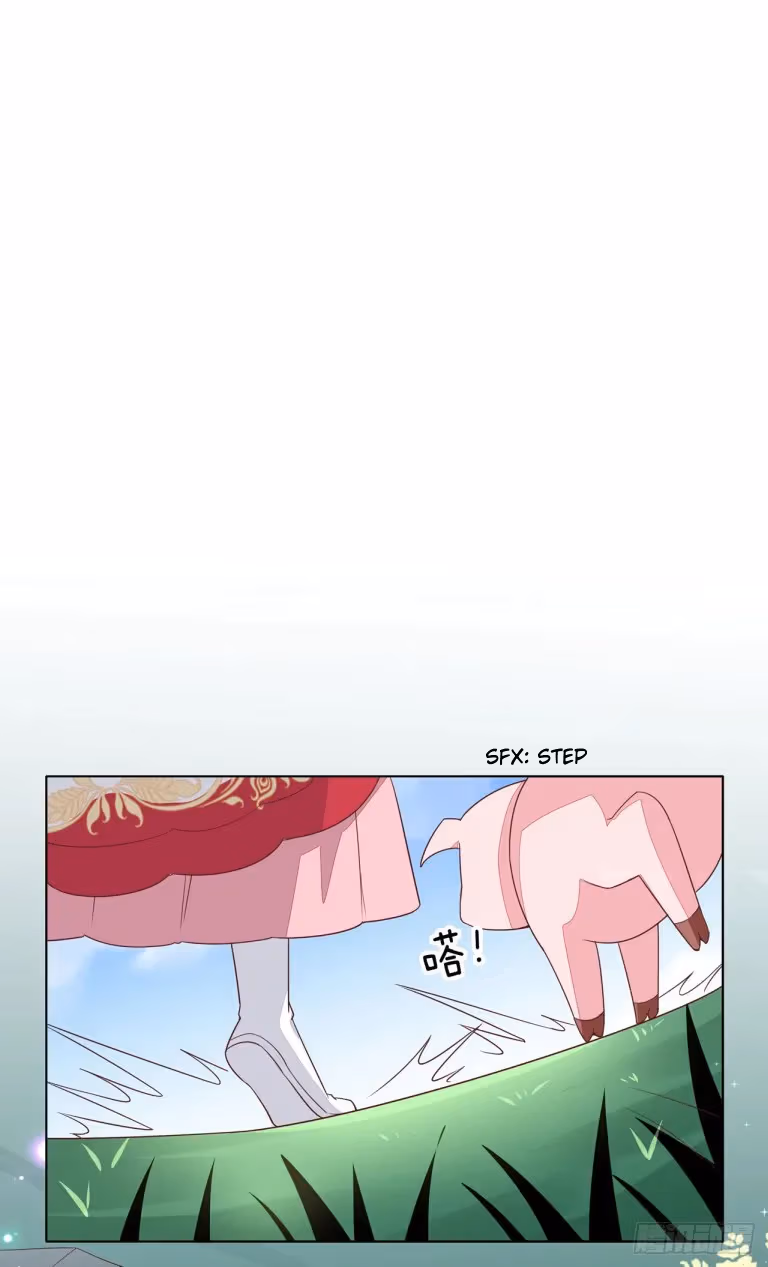 Read Supreme Ocular Master: The Peerless Heiress chapter 14.2 image 4 on Lezhin