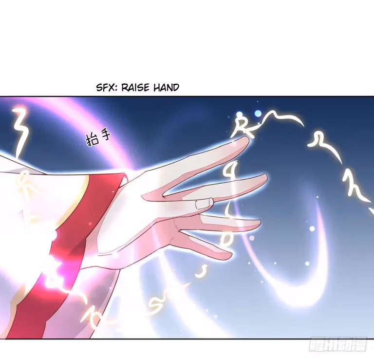 Read Supreme Ocular Master: The Peerless Heiress chapter 14.2 image 6 on Lezhin
