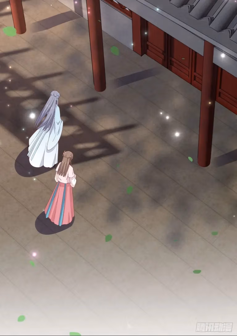 Read Supreme Ocular Master: The Peerless Heiress chapter 14.3 image 2 on Lezhin