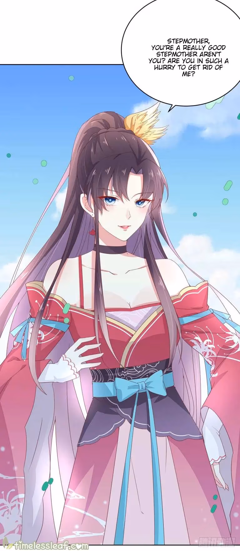 Read Supreme Ocular Master: The Peerless Heiress chapter 14.3 image 7 on Lezhin