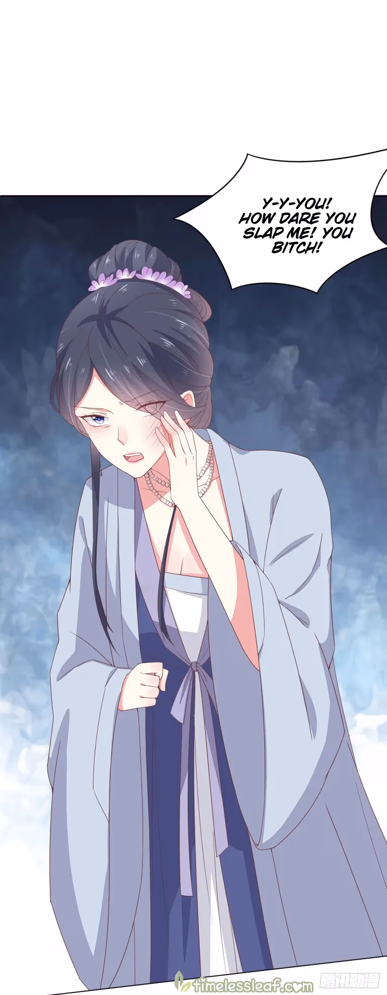 Read Supreme Ocular Master: The Peerless Heiress chapter 14.3 image 8 on Lezhin