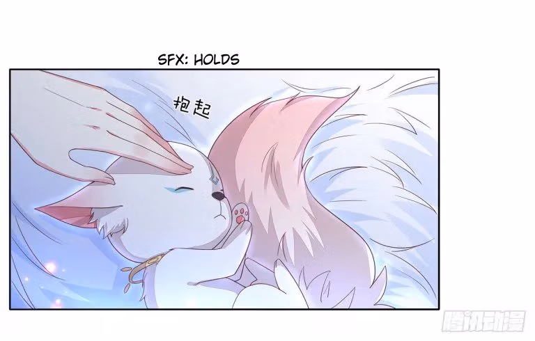 Read Supreme Ocular Master: The Peerless Heiress chapter 14 image 16 on Lezhin