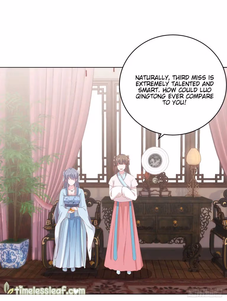 Read Supreme Ocular Master: The Peerless Heiress chapter 14 image 33 on Lezhin