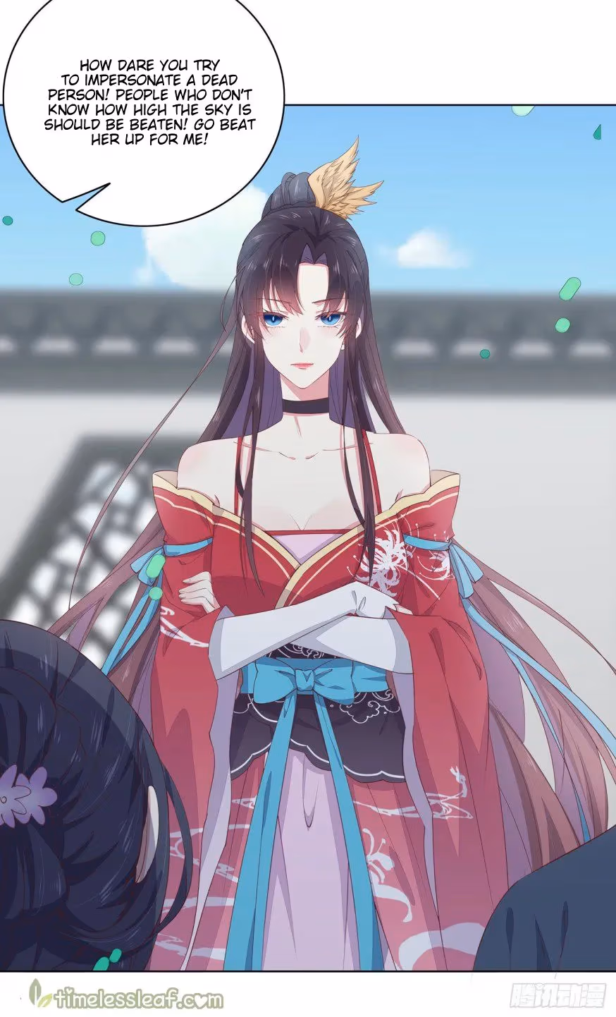 Read Supreme Ocular Master: The Peerless Heiress chapter 14 image 40 on Lezhin