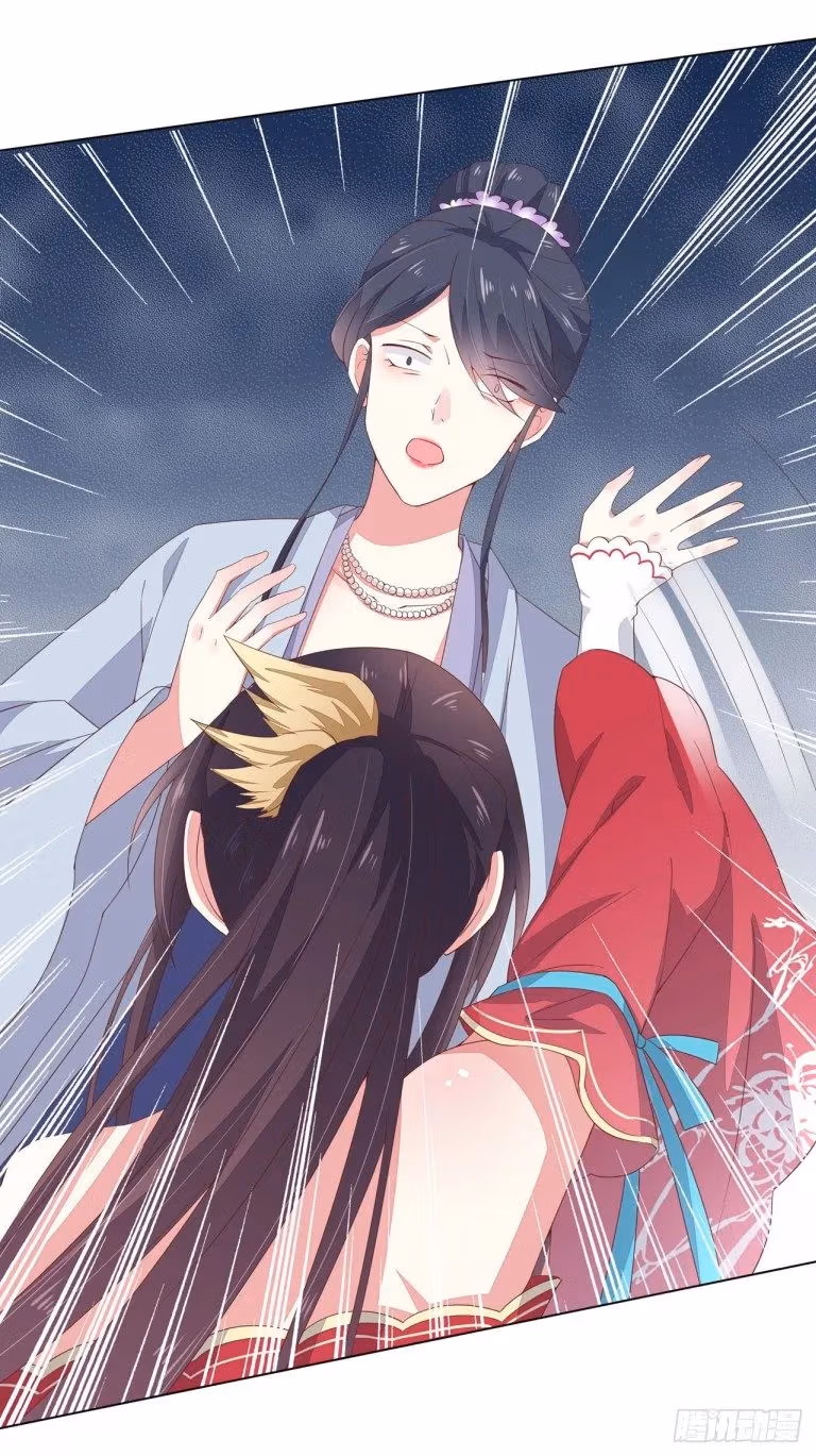 Read Supreme Ocular Master: The Peerless Heiress chapter 14 image 47 on Lezhin