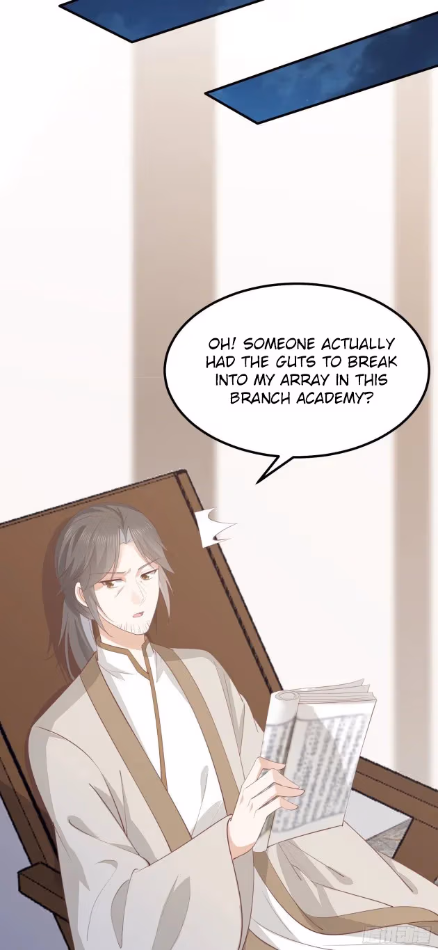 Read Supreme Ocular Master: The Peerless Heiress chapter 142 image 13 on Lezhin