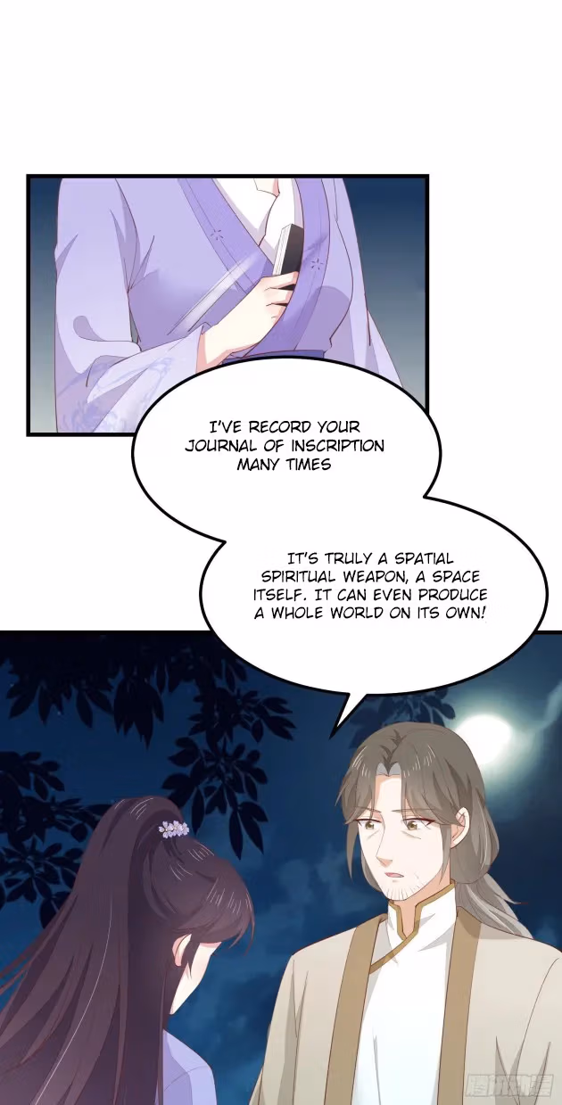 Read Supreme Ocular Master: The Peerless Heiress chapter 143 image 0 on Lezhin