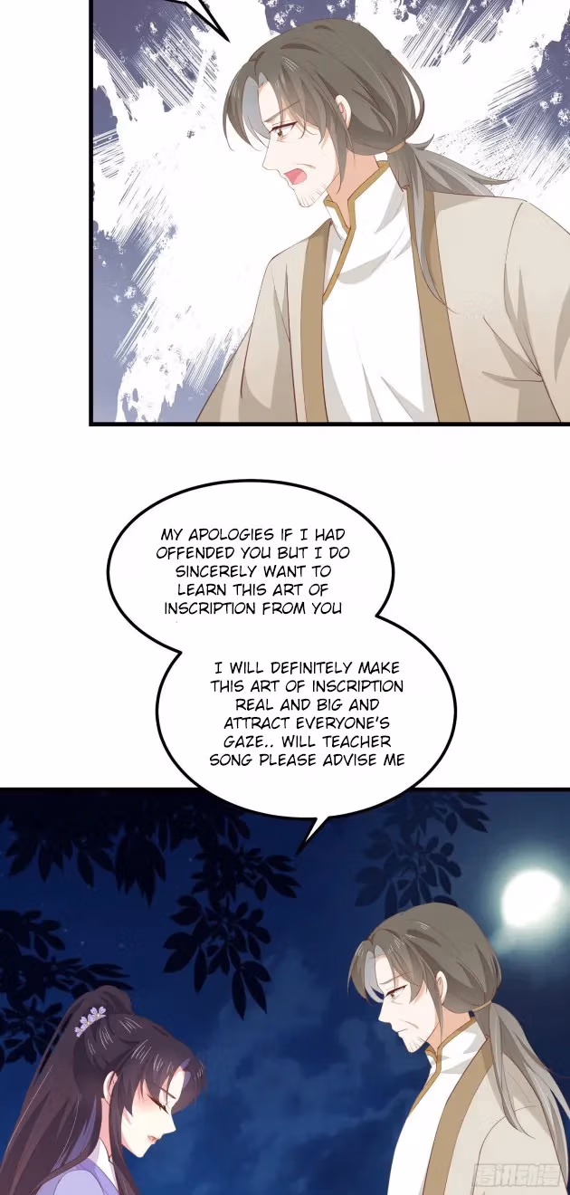 Read Supreme Ocular Master: The Peerless Heiress chapter 143 image 4 on Lezhin