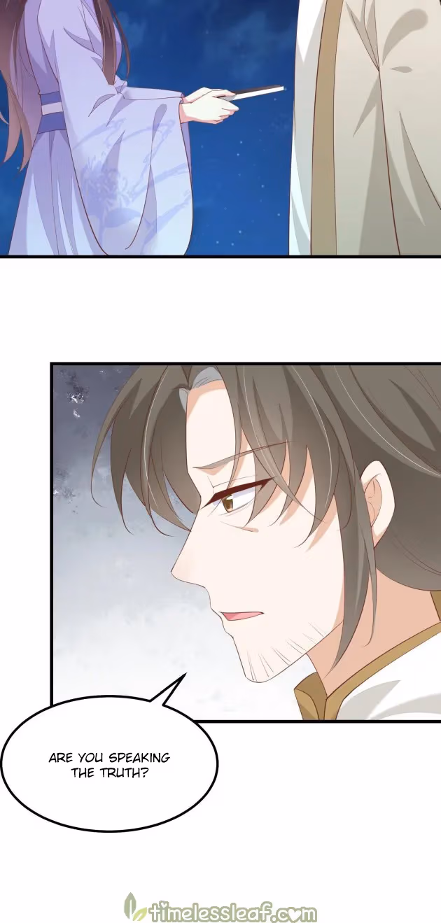 Read Supreme Ocular Master: The Peerless Heiress chapter 143 image 5 on Lezhin