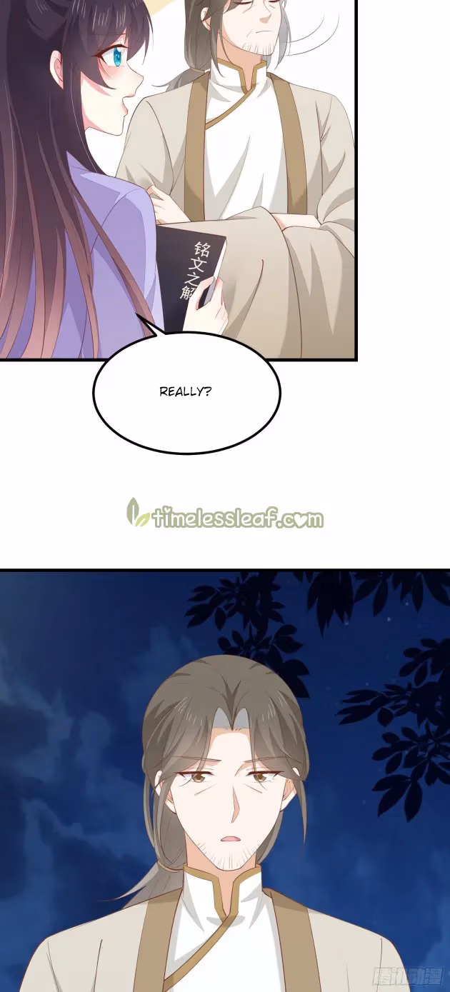 Read Supreme Ocular Master: The Peerless Heiress chapter 143 image 7 on Lezhin