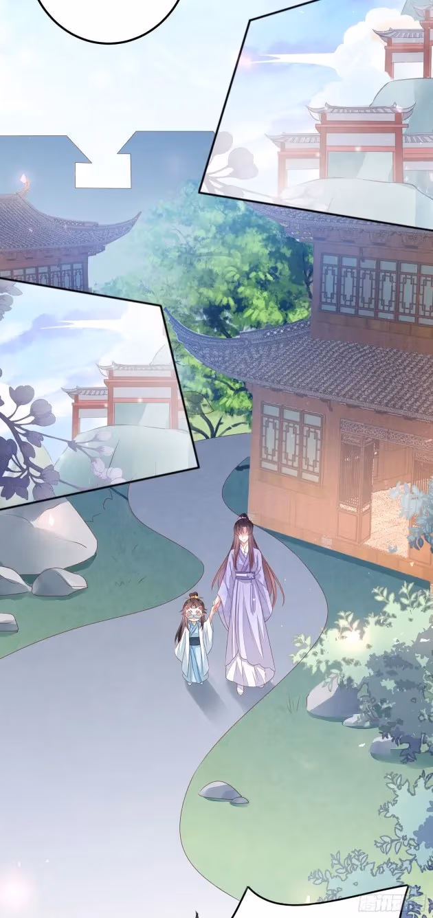 Read Supreme Ocular Master: The Peerless Heiress chapter 145 image 1 on Lezhin