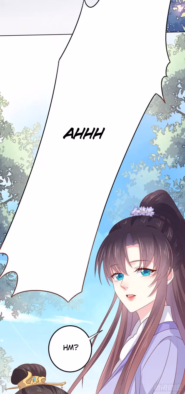 Read Supreme Ocular Master: The Peerless Heiress chapter 145 image 2 on Lezhin