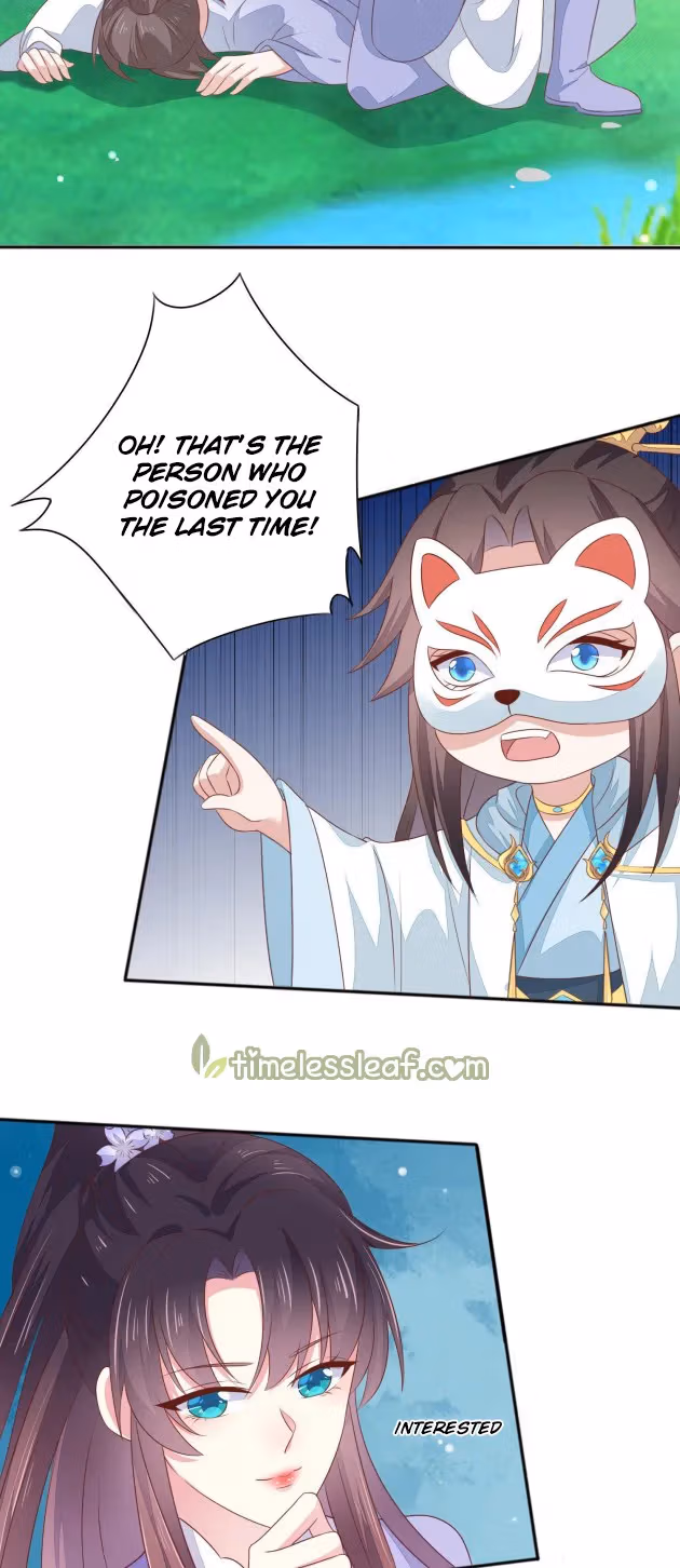 Read Supreme Ocular Master: The Peerless Heiress chapter 145 image 4 on Lezhin