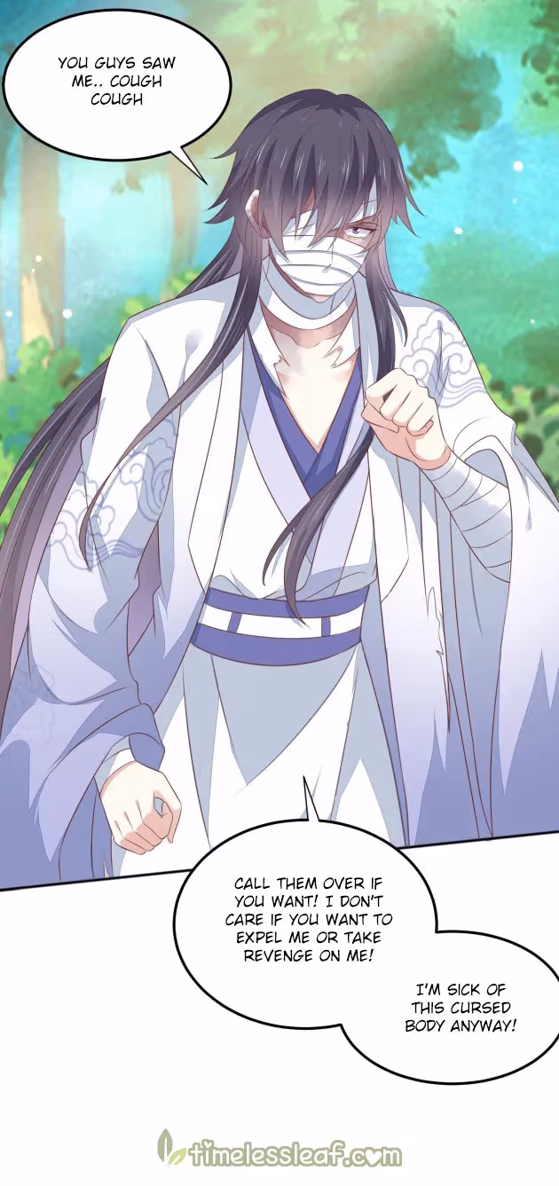 Read Supreme Ocular Master: The Peerless Heiress chapter 145 image 6 on Lezhin