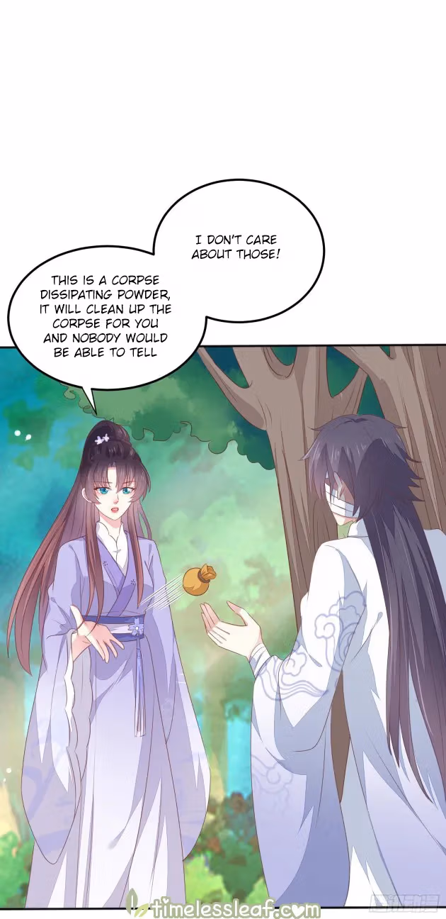 Read Supreme Ocular Master: The Peerless Heiress chapter 145 image 7 on Lezhin
