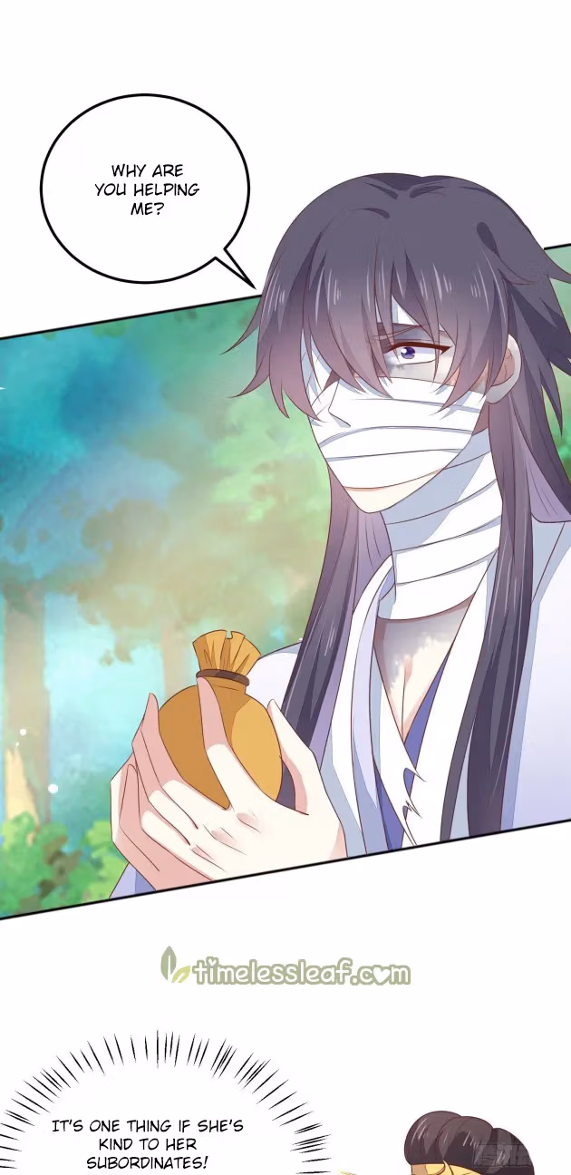 Read Supreme Ocular Master: The Peerless Heiress chapter 145 image 8 on Lezhin