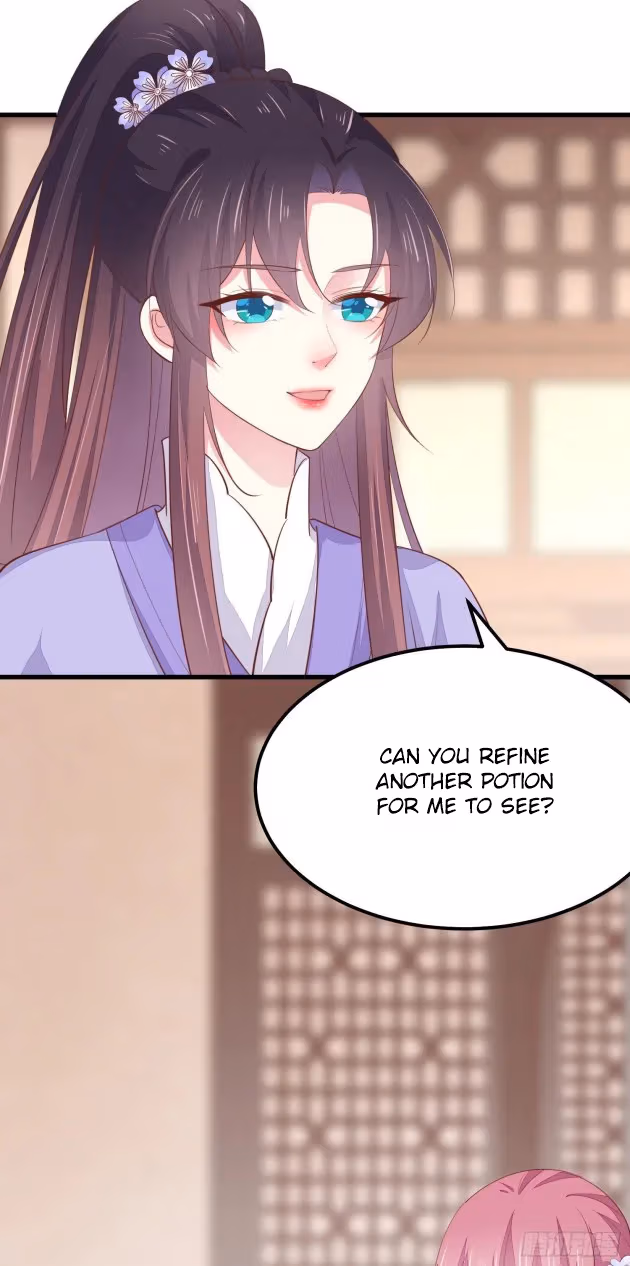 Read Supreme Ocular Master: The Peerless Heiress chapter 146.5 image 2 on Lezhin