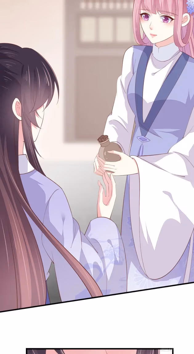 Read Supreme Ocular Master: The Peerless Heiress chapter 146.5 image 3 on Lezhin