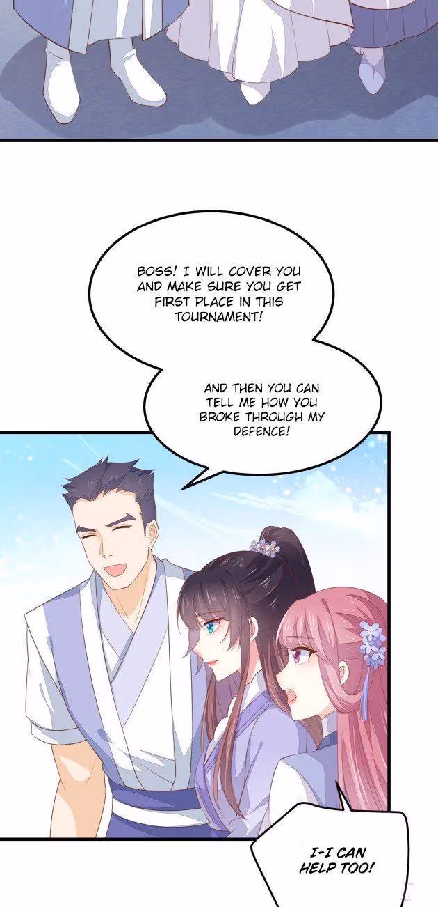 Read Supreme Ocular Master: The Peerless Heiress chapter 147.2 image 0 on Lezhin