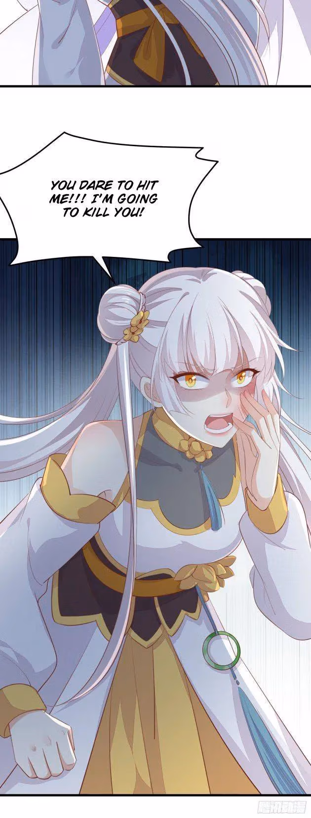 Read Supreme Ocular Master: The Peerless Heiress chapter 147.2 image 11 on Lezhin