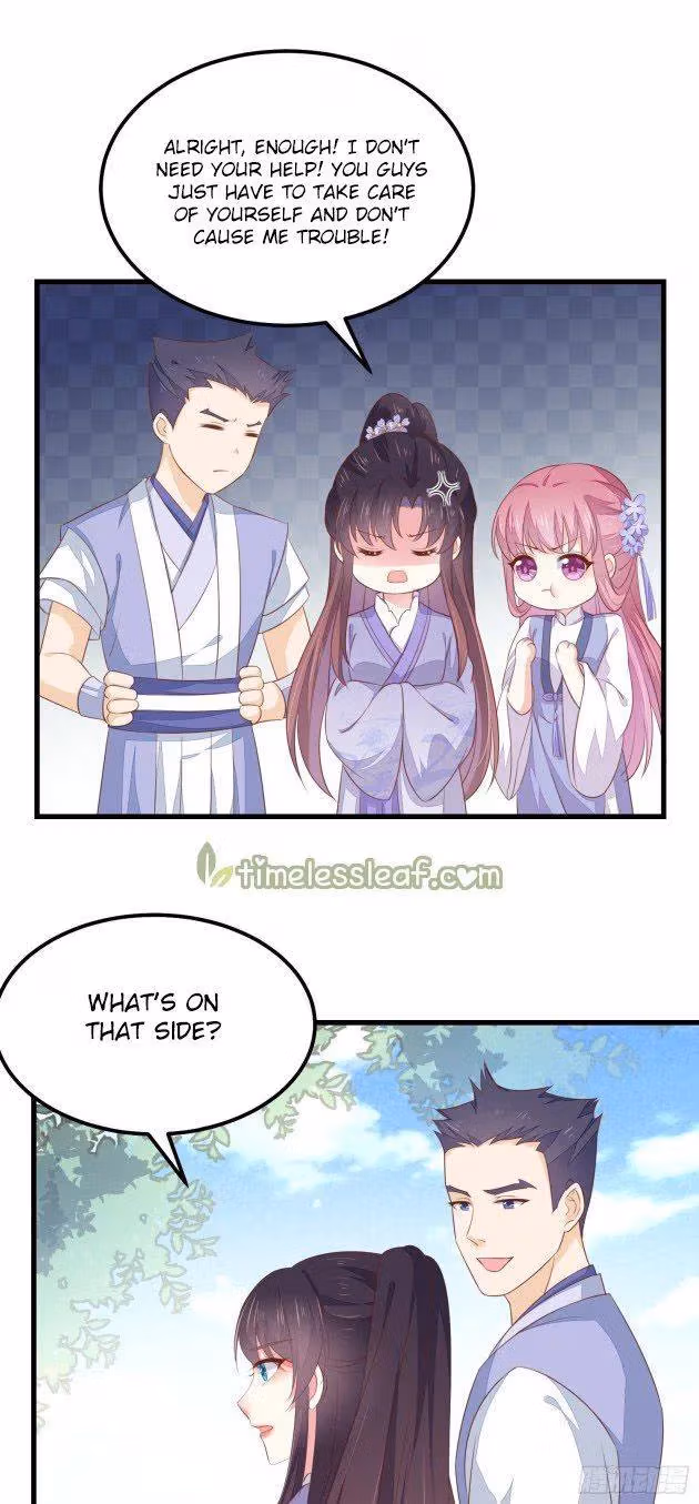 Read Supreme Ocular Master: The Peerless Heiress chapter 147.2 image 2 on Lezhin