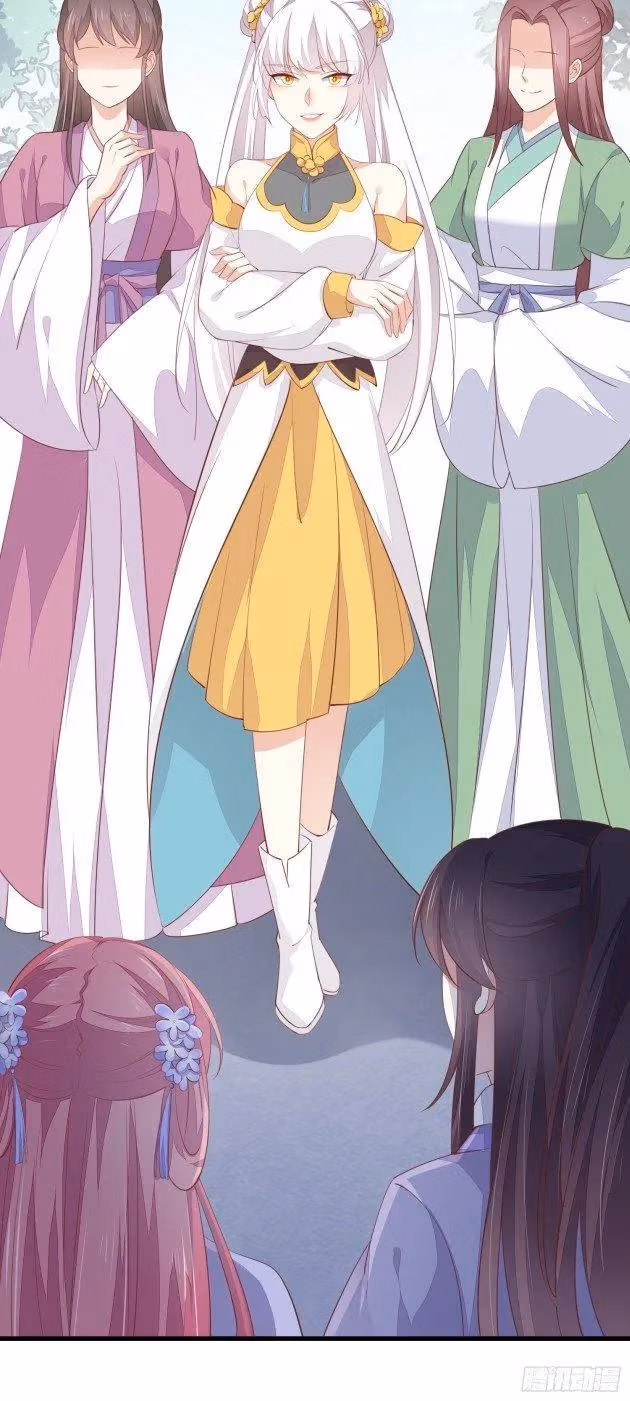 Read Supreme Ocular Master: The Peerless Heiress chapter 147.2 image 5 on Lezhin