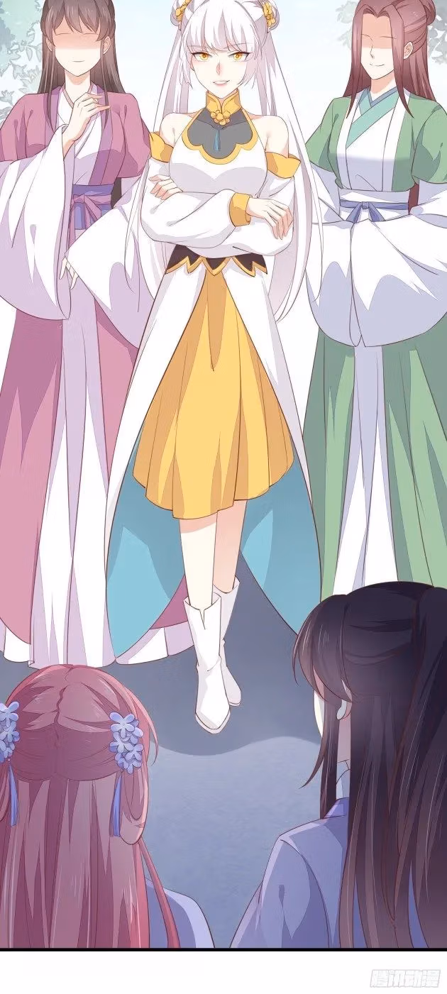 Read Supreme Ocular Master: The Peerless Heiress chapter 147.5 image 5 on Lezhin